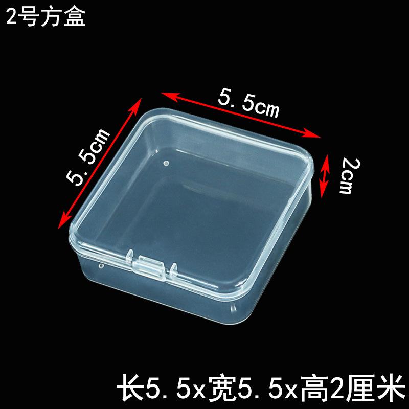 1二号小方盒规格.jpg