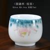 Grande pintado à mão japonês xícara de chá kung fu chá conjunto handmade xícara de chá cerâmica único logotipo da xícara