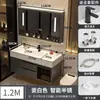 Mueble de baño con lavabo integrado, lavabo de roca nano, diseño de baño inteligente simple y lujoso