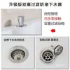 Fregadero de Mopa Cerámico Piscina para Mopa de Balcón Lavabo Grande Cuadrado Largo para Mopa con Drenaje Automático E18