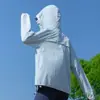 Jaqueta Respirável com Capuz para Proteção Solar Feminina, Casaco Casual de Alta Qualidade para Proteção Solar, Nova Tendência de Verão Jaqueta para Pele para Viagem ao Ar Livre