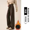 Pantalones Color Café Melanoido para Mujer Otoño Invierno Pierna Recta Caída Pierna Ancha Casual Deportes Pequeña Pana Pantalones de Chándal