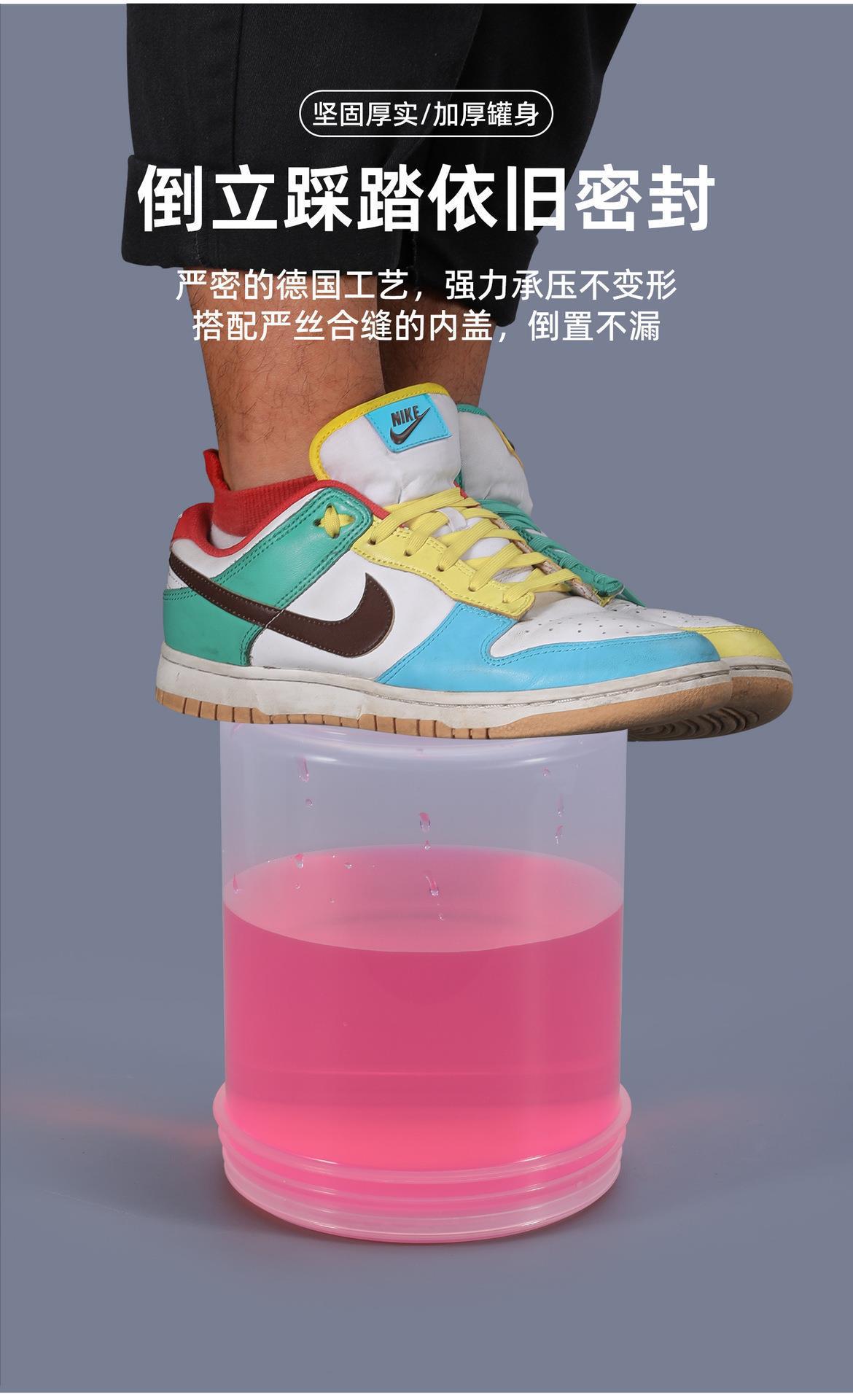 详情页_07