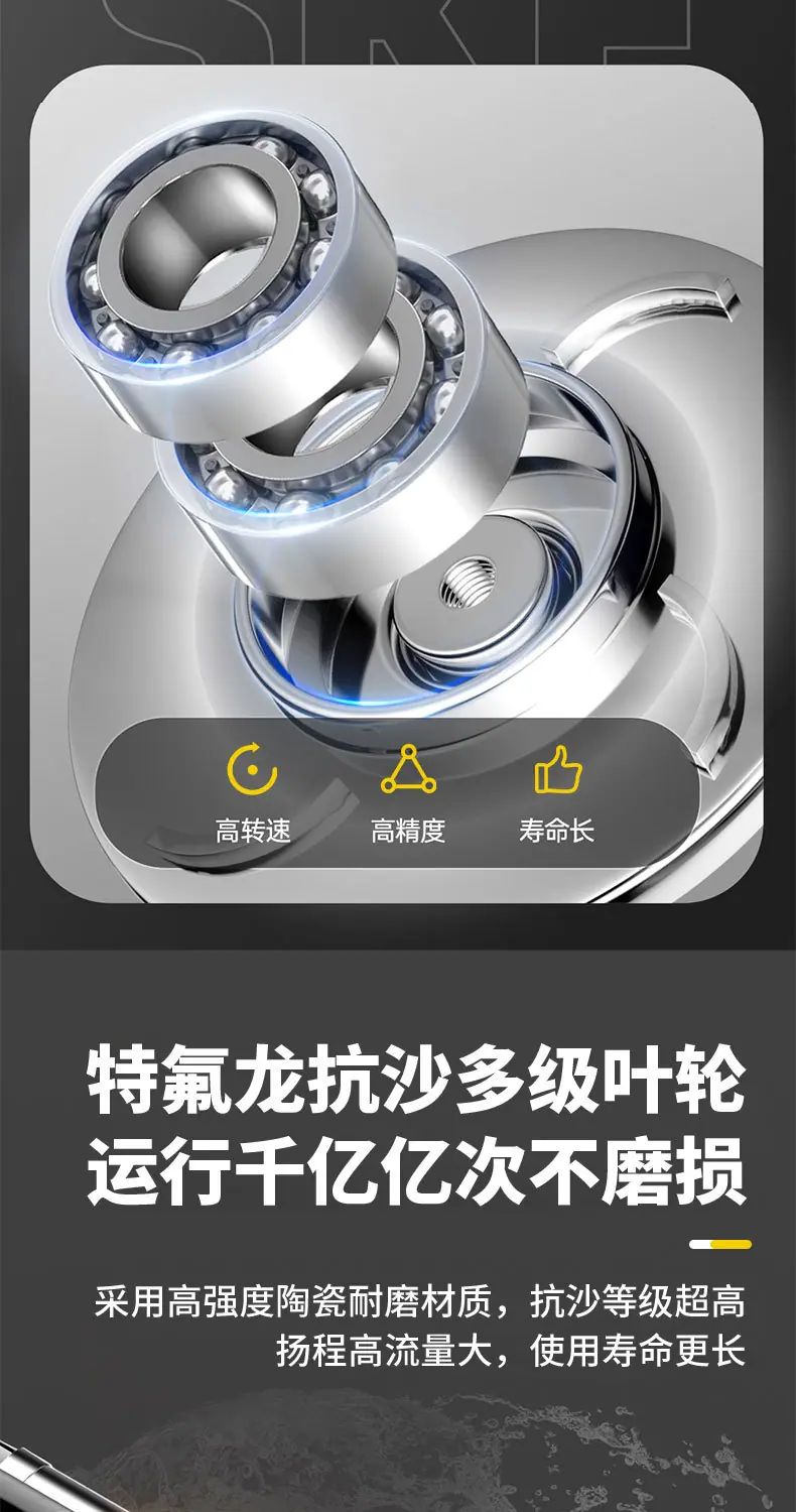 详情页_17.jpg