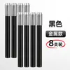Extensor de Lápiz Touchmark Extensor Lápiz Pluma de Boceto Mina de Color Extensor de Pluma Universal de Metal Barra de Extensión