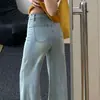 Jeans Acampanados Lavados Nuevos Color Azul Claro Otoño 2026 para Mujer, Corte Holgado, Versátiles, Elegantes, Casuales, Pantalones de Campana Adelgazantes