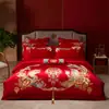 Set de Boda de Algodón con Bordado de Dragón y Fénix Juego de Varias Piezas Habitación de Boda Set de Cuatro Piezas de Algodón de Fibra Larga Ropa de Cama Festiva Roja para Boda