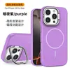 Nuevo Modelo Adecuado para Apple 17 Pro Max, Amigable con la Piel, Elegante Soporte Invisible para Lente, Funda Protectora Magnética de Anillo Delgado