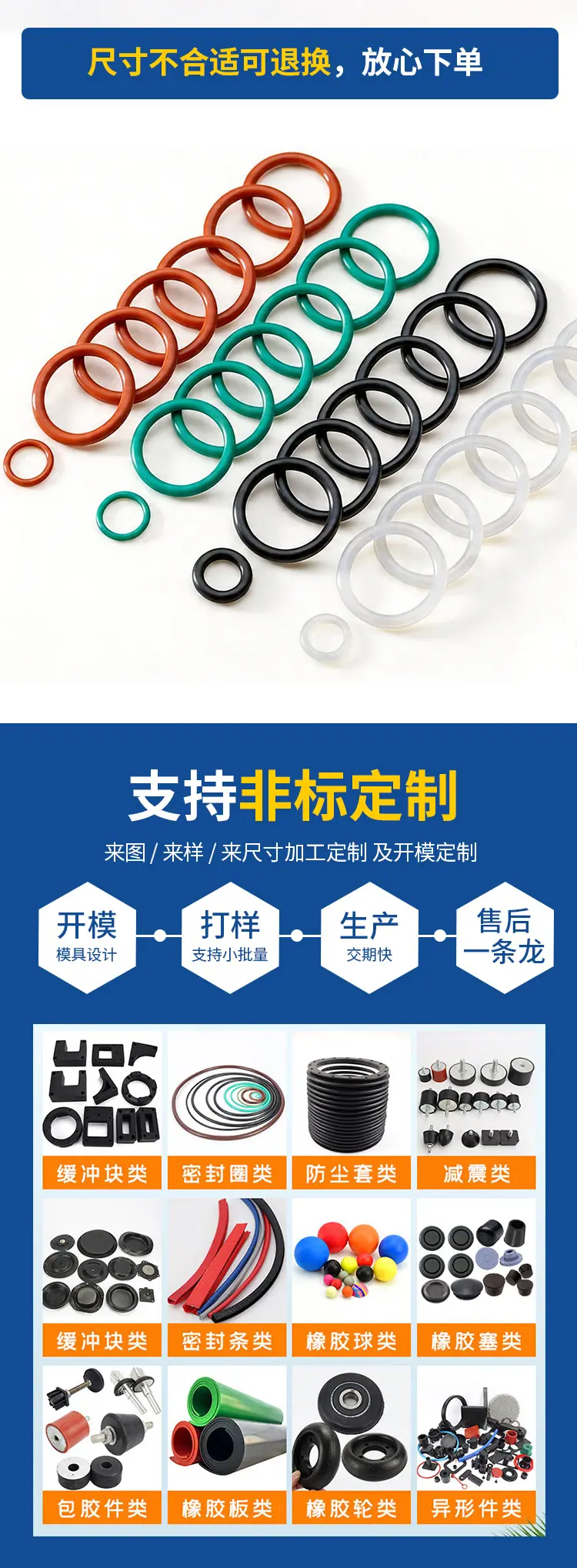 主推详情页_07.jpg