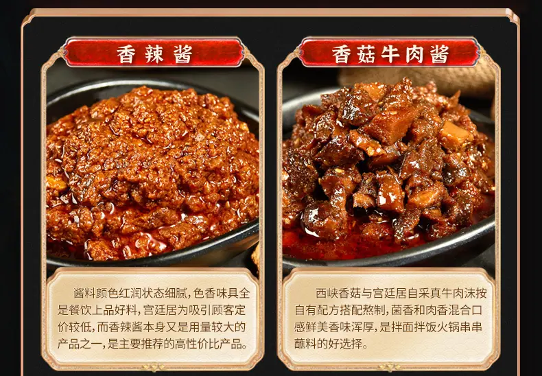样品宝贝展示 (7).jpg
