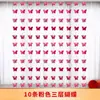 Cerimônia de casamento Longo Feliz Personagem Adesivo Cortina Pingente Layout de Quarto de Casamento terno Casa Quarto Sala de Estar Decoração Borboleta Flor