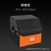 Para Honda Accord Crown Road Binzhi XRV tipo Civic CRV caja de almacenamiento caja de almacenamiento de maletero caja de almacenamiento