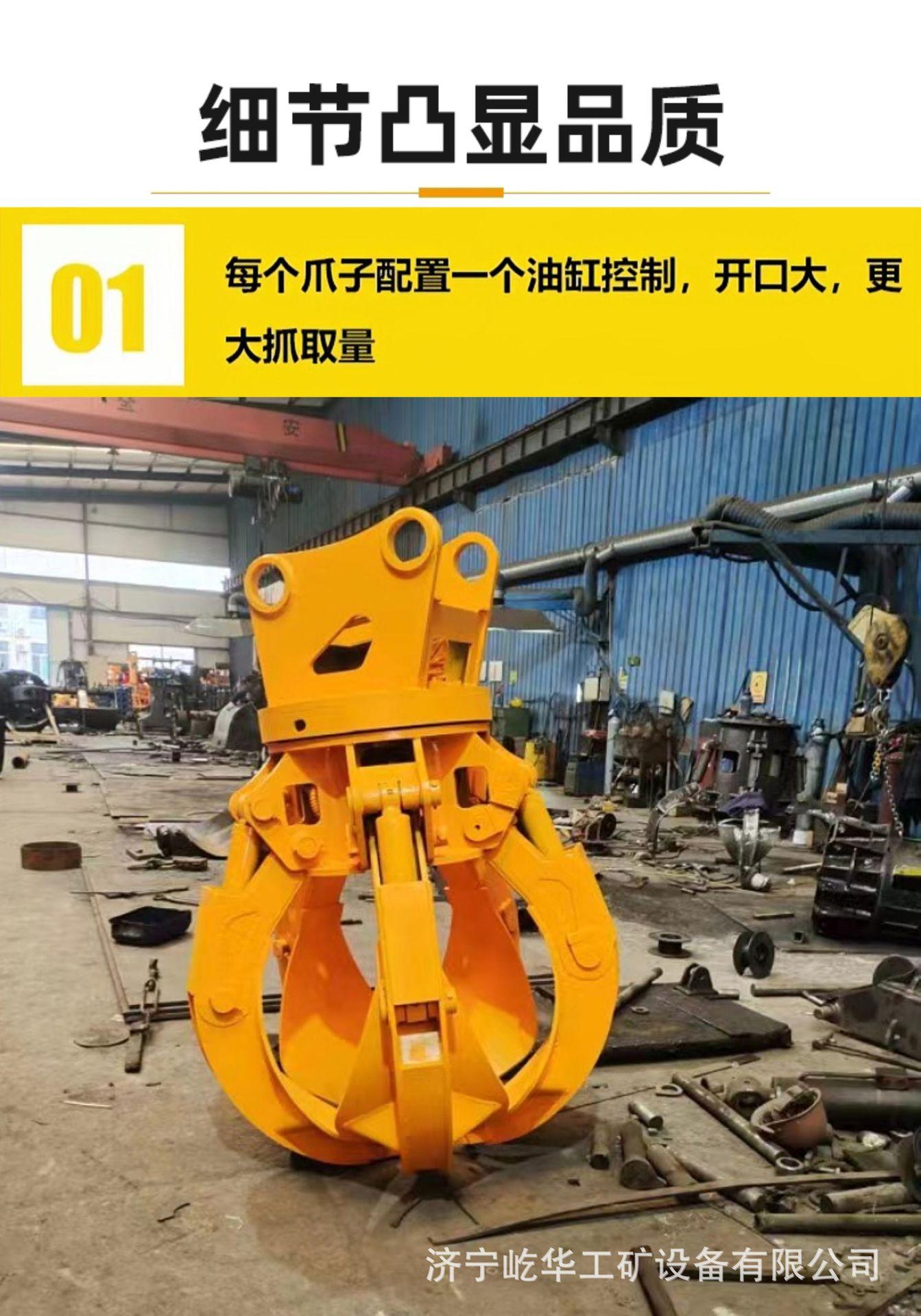 梅花抓C4.jpg