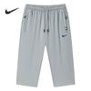 Calças Cropped Masculinas Verão Finas Soltas Tamanho Grande Shorts Calças de Verão Seda Gelo Elásticas Casuais Esportivas Masculinas