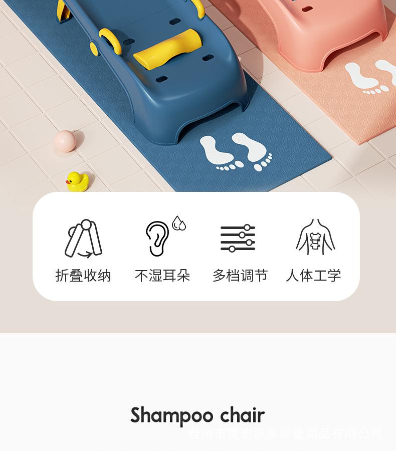 洗头椅详情_02.jpg