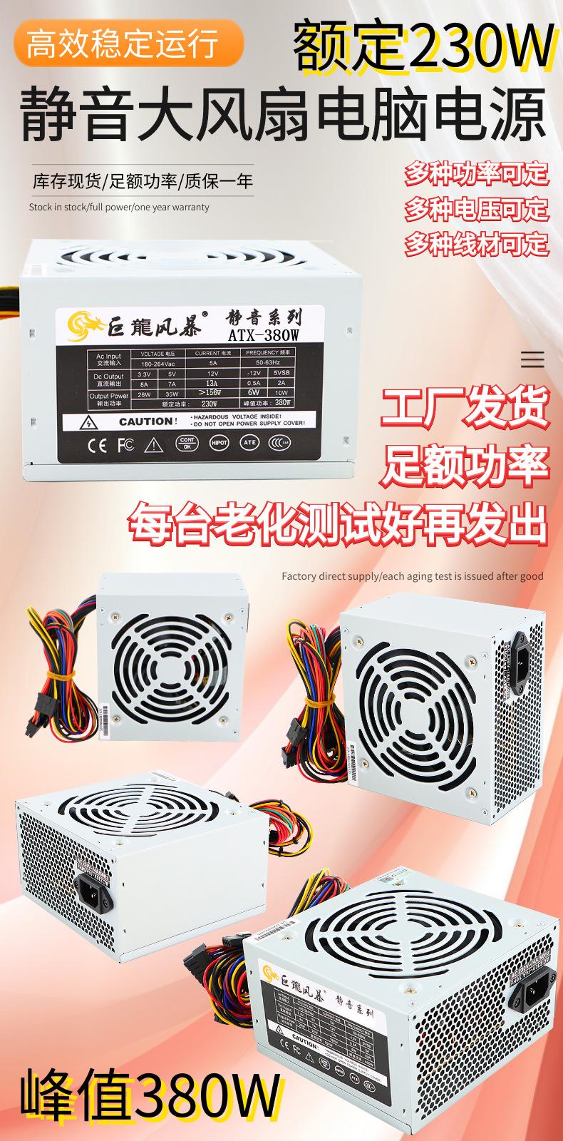 不带线-银色自带网详情 (1).png