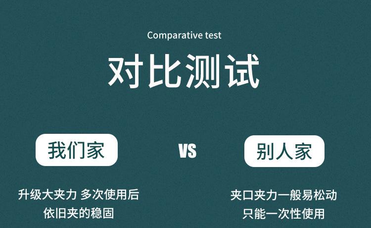 详情改_21.jpg