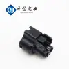 Qianjin Supply 7283-1224-30 Conector Japão Auto Conector de Caixa Plástica em estoque