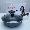Elegante y Hermosa Sartén Antiadherente Estilo Ins para Uso Doméstico, Sartén Octagonal, Compatible con Estufas de Gas e Inducción, Hecha de Acero Inoxidable 304