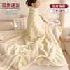Manta de Pelo de Coelho e Fleece Coral Manta de Cochilo Inverno Espessada Cobertor para Sofá Roupa de Cama para Dormitório Edredom Classe A para Bebê Criança 3