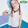 Kk Tree Camiseta Base de Secado Rápido que Absorbe el Sudor para Bebé sin Mangas Transpirable Verano Delgada Nueva Camiseta de Secado Rápido para Niños