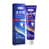 Pasta de dientes Sadoer Completamente en inglés para eliminar manchas de humo y blanquear los dientes, Limpiar los dientes y proteger las encías, Comercio exterior transfronterizo, Al por mayor en stock