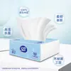 Papel de seda C&S Sun 3 capas 48 paquetes 80 hojas servilleta facial para el hogar papel higiénico asequible al por mayor