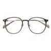 Maquillaje Matutino Estilo Nuevo Blanqueador Marrón Frío Temperamento Suave Montura para Gafas Atmósfera de Deseo Puro Gafas para Miopía con Filtro de Luz Azul