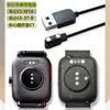 Cable de Carga Magnético Adecuado para Smartwatch Futuro Cargador Xiaoqi/Tianyu/Lexin C1 Magnético Rápido de 2.84 mm