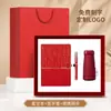 Set de regalo empresarial, taza térmica, cuaderno, regalos con logo personalizado, regalos para eventos corporativos, regalos prácticos para clientes