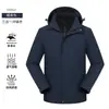 Chamarra rompevientos tres en uno con impresión de logo personalizado, adecuada para otoño e invierno, con forro interior desmontable, diseñada como ropa de trabajo corporativa y disponible en tallas para mujer.