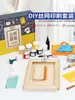 Ferramentas para Serigrafia DIY Kit Completo de Materiais para Serigrafia Conjunto de Ferramentas Manuais para Serigrafia Impressa com Rolo