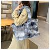 Nova Bolsa Tote Grande Capacidade Estilo Ocidental Pelúcia Cor de Contraste Versátil Simples de Ombro Transversal Bolsa de Mão Outono e Inverno 2024
