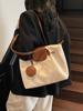 Bolso Tote Transfronterizo de Moda de Gran Capacidad 2026 Primavera/Verano Nuevo Bolso de Hombro Casual de Moda con un Toque de Alta Gama y Versátil para Mujer