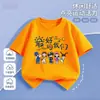 Camisetas Coloridas Infantis Mais Vendidas, Melhores para Atividades Escolares, Uniformes de Turma da Temporada de Formatura, Alunos do Ensino Fundamental, Educação Infantil, Manga Curta
