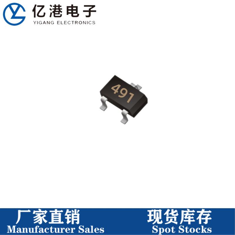 FMMT491 491