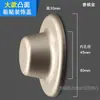 Tapa Decorativa para Agujero en Pared, Tapa para Cabezal de Ducha, Pegatina Decorativa para Tubería de Gas, Tapa para Toma de Corriente Reservada, Cubierta para Tubería de Agua, Ocultador de Agujero en Pared para TV