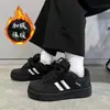 Zapatillas Gruesas de Suela Gruesa con Forro de Felpa para Mujer, Nuevo Estilo Coreano Invierno 2026 Estudiante Nicho Casual Deportivas Mocasines