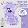 Traje de baño infantil de dibujos animados lindo para niñas, de dos piezas, para bebés y niños pequeños, nuevo modelo 2026, conjunto de traje de baño profesional con protección solar