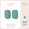 ZHIYAYA Pegamento para Esmalte de Uñas Pegamento Barbie pegamento de fototerapia Pegamento para Esmalte de Uñas de larga duración 92 colores traje salón de uñas