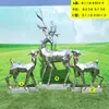 Escultura de Ciervo Tejido Simulado Tallado en Acero Inoxidable para Exteriores Adornos Geométricos de Hierro para Jardín Césped Paisaje Decoración de Pie