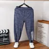 Calça Esportiva Casual Infantil Verão Calça Jogger para Meninos Estilo Fino Calça para Meninas Crianças Maiores Alunos do Ensino Fundamental Calça Jogger Moletom