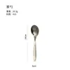 Faca, Garfo, Colher de Cabo Pontiagudo de Aço Inoxidável Criativa para Uso Doméstico, Faca e Garfo Ocidentais para Bife, Colher de Bolo, Garfo de Frutas, Colher de Café, Colher de Iogurte