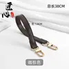 Adecuado para Bolso Cubo Lv Correa de Hombro Accesorios Correa para Bolso Neo Noe Correa de Bandolera Correa de Repuesto para Bolso Correa de Hombro Axila