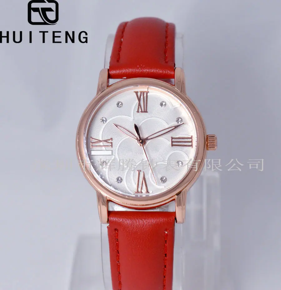 HT0575