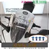 Tornillos de aleación de titanio para motocicleta Zxjc Zhang Xue 500 Rr, Tornillos modificados, Titanio quemado dorado, Negro caramelo