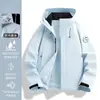 Luo Tu mismo estilo conjunto de 3 en 1 a prueba de viento e impermeable para mujer 0.05 kg pieza conjunto de hombre Sichuan Oeste marco pequeño chaqueta de montañismo 26