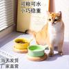 Tigela de Comida para Gato, Tigela para Gato, Tigela de Cerâmica para Gato, Tigela para Gato, Utensílios de Cerâmica para Comida de Gato e Cachorro, Suprimentos para Gato e Cachorro, Utensílios para Comida de Animal de Estimação, Tigela de Água para Gato