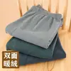 Ropa interior para hombre de terciopelo para otoño e invierno 2023, sin costuras, elástica, de cintura alta, talla grande, fina, cálida.