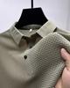 Camisa Polo de Hielo de Seda de Secado Rápido de Verano 2026 para Hombre, Camiseta de Manga Corta con Cuello Jacquard, Top Holgado Casual para Hombre